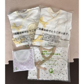 ベルメゾン(ベルメゾン)の新生児肌着セット 新品(肌着/下着)