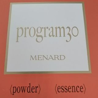 メナード(MENARD)のともとも様専用 MENARD program30(美容液)