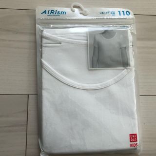 ユニクロ(UNIQLO)のユニクロ エアリズム 110(下着)