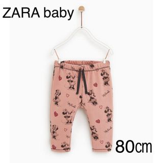 ザラキッズ(ZARA KIDS)の【未使用】ZARA baby♡ミニー柄パンツ(パンツ)