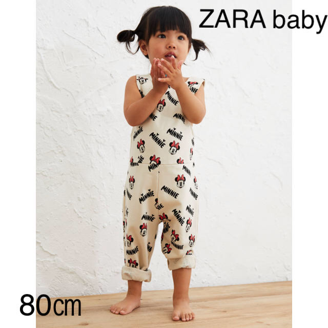 ZARA KIDS(ザラキッズ)のZARA baby♡ミニーちゃんジャンプスーツ キッズ/ベビー/マタニティのベビー服(~85cm)(カバーオール)の商品写真
