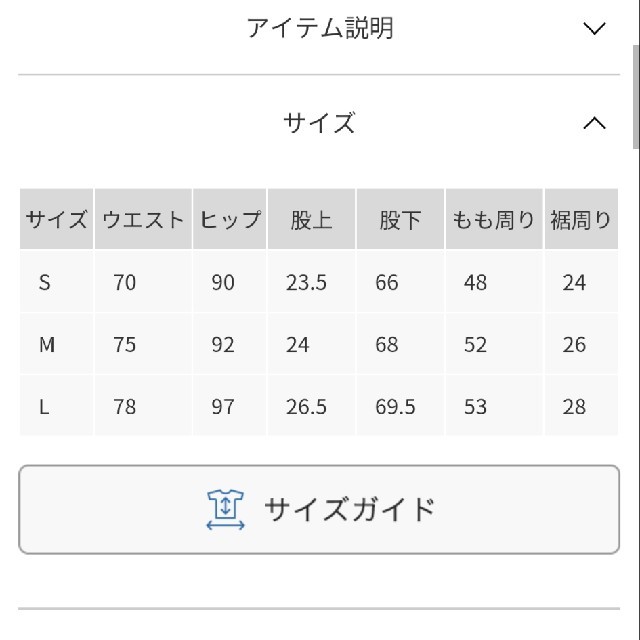 CIAOPANIC TYPY(チャオパニックティピー)のえりんぎ様専用スキニーデニム レディースのパンツ(デニム/ジーンズ)の商品写真