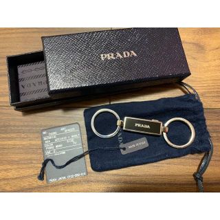 プラダ(PRADA)の本日限定お値下げ‼️PRADA キーリング(キーホルダー)