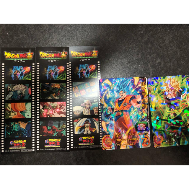 BANDAI(バンダイ)のドラゴンボール エンタメ/ホビーのアニメグッズ(カード)の商品写真