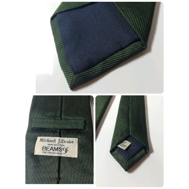 DRAKES - 【美品】ドレイクス ビームスF 別注 ネクタイ 深緑の DRAKES - 【美品】ドレイクス ビームスF 別注 ネクタイ 深緑の