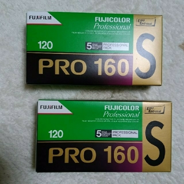 お得・FUJICOLOR Professional PRO160 S【期限切れ】