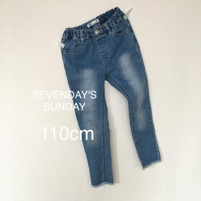 SEVENDAYS=SUNDAY(セブンデイズサンデイ)のダメージ加工デニム110cm キッズ/ベビー/マタニティのキッズ服女の子用(90cm~)(パンツ/スパッツ)の商品写真