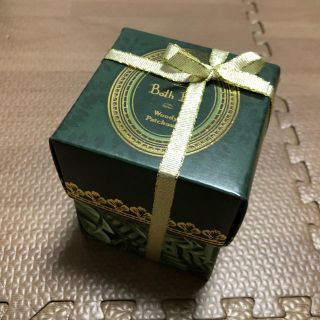 サボン(SABON)の未開封！SABON♡バスボール ウッディーパチュリ(入浴剤/バスソルト)