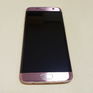 サムスン(SAMSUNG)のGalaxy　S7edge　SCV33(スマートフォン本体)