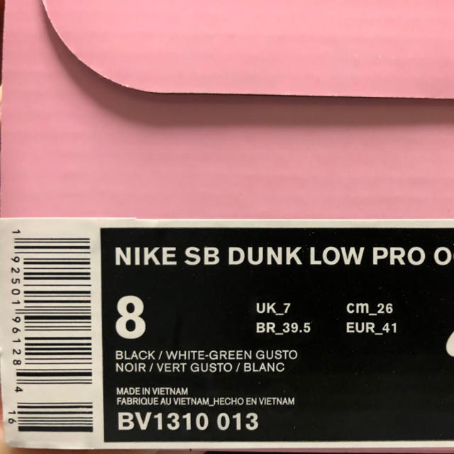 26cm Nike SB Dunk Low Pro PANDA PIGEON 3