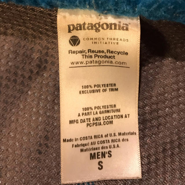 patagonia(パタゴニア)のpatagonia レトロカーデ クラシックレトロX ベスト  メンズのトップス(ベスト)の商品写真