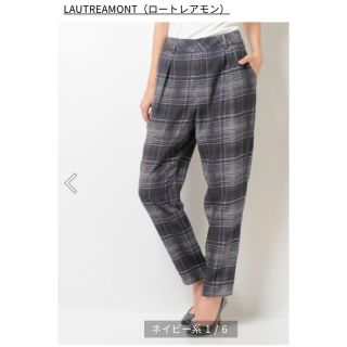 ロートレアモン(LAUTREAMONT)の新品未使用定価19440円 ロートレアモン チェックパンツ(カジュアルパンツ)