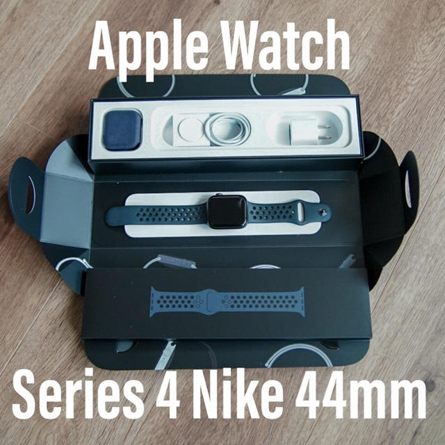 Apple - Apple Watch Series4 GPS アルミグレイ ナイキ 44mm