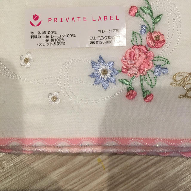 PRIVATE LABEL(プライベートレーベル)のプライベートレーベル ガーゼのハンカチ レディースのファッション小物(その他)の商品写真