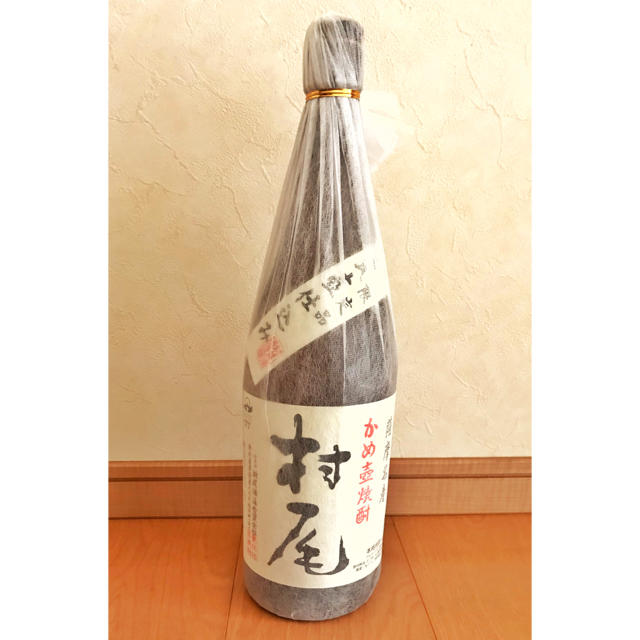 村尾酒造 かめ壺焼酎 村尾 1800ml（1.8ℓ）