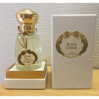 アニックグタール(Annick Goutal)の【未使用】アニックグタール プチシェリー  香水 箱付き(香水(女性用))