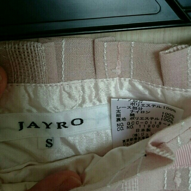 JAYRO(ジャイロ)の美品♥ピンクスカート レディースのスカート(ひざ丈スカート)の商品写真