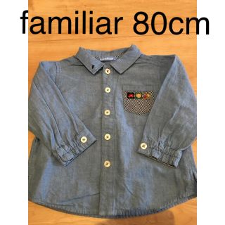 ファミリア(familiar)のfamiliar＊80cm シャツ(シャツ/カットソー)