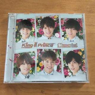 ジャニーズ(Johnny's)のKing & Prince Memorial(その他)