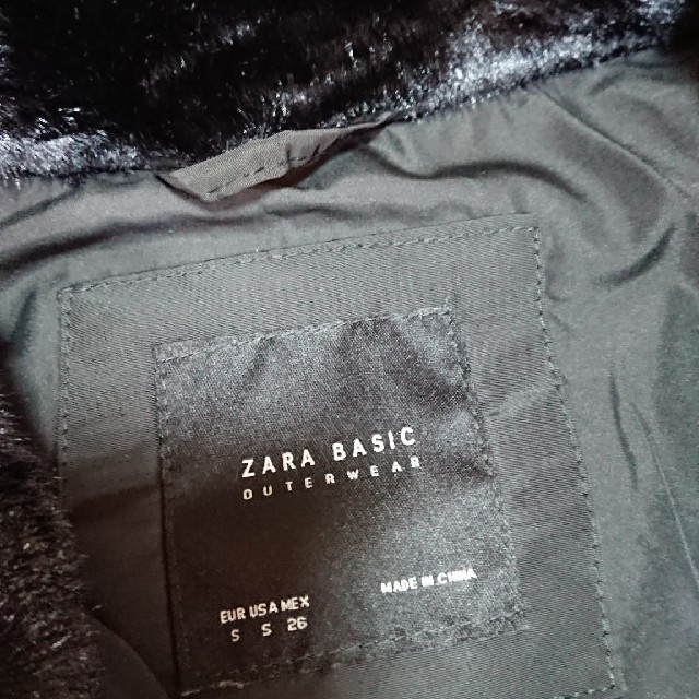 ZARA(ザラ)のお取り置き  ZARA🌟ダウンショートアウター Sサイズ レディースのジャケット/アウター(ダウンジャケット)の商品写真