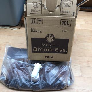 ポーラ(POLA)のポーラ アロマエッセ シャンプー(シャンプー)