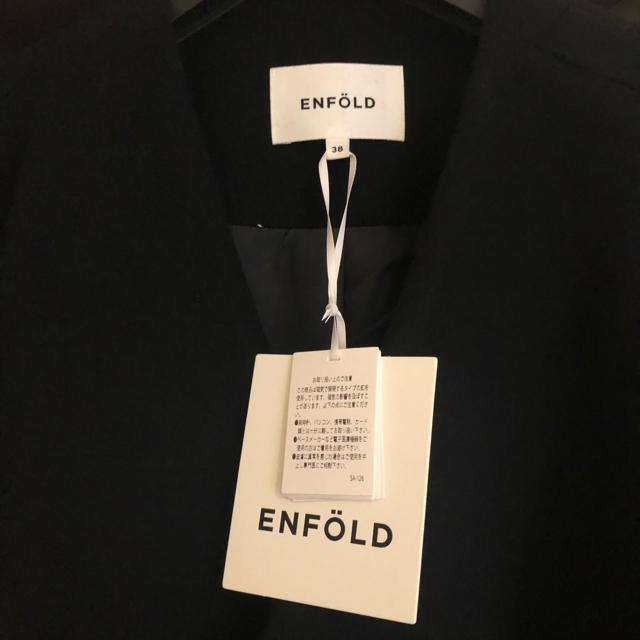 ENFOLD(エンフォルド)のうさ子さん専用 ENFOLD エンフォルド アッシュクビーバー Aラインコート レディースのジャケット/アウター(ロングコート)の商品写真