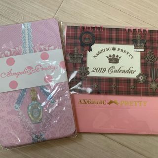 アンジェリックプリティー(Angelic Pretty)の【angelicpretty】タイツ＋カレンダー(タイツ/ストッキング)