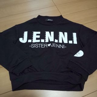 ジェニィ(JENNI)のジェニー  ロンT(Tシャツ/カットソー)