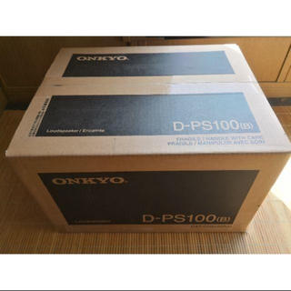 オンキヨー(ONKYO)のONKYO D-PS100 スピーカー(2台1組) ブラック (スピーカー)