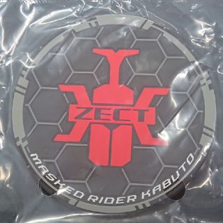 バンダイ(BANDAI)の一番くじ 仮面ライダーカブト ラバーコースター(特撮)