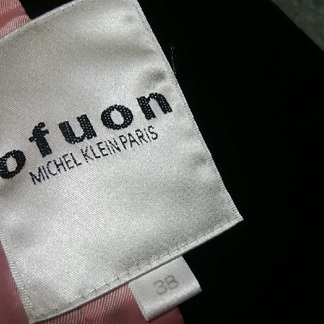 OFUON(オフオン)のofuon 　MICHEL KLEIN PARIS 　ジャケット　ベルベット調　 レディースのジャケット/アウター(テーラードジャケット)の商品写真