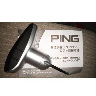 ピン(PING)のPINGピン 専用レンチ (クラブ)