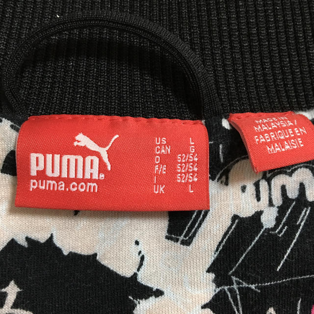 PUMA(プーマ)のPUMA メンズジャージ 黒 メンズのトップス(ジャージ)の商品写真