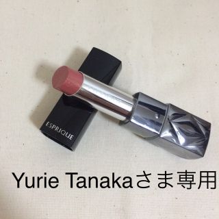 エスプリーク(ESPRIQUE)のYurie Tanakaさま専用(その他)