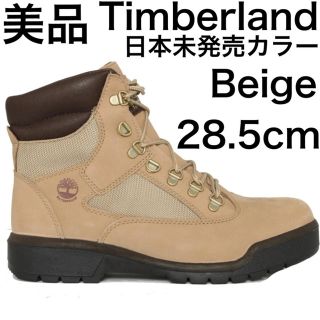 ティンバーランド(Timberland)の美品 28.5cm Timberland ブーツ Field TB0A1NZK (ブーツ)