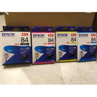 エプソン(EPSON)のEPSON 純正インク(PC周辺機器)