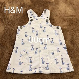 エイチアンドエム(H&M)のワンピース H&M 80cm キリン柄(ワンピース)