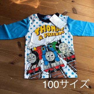 機関車トーマス、ロングＴシャツ(Tシャツ/カットソー)