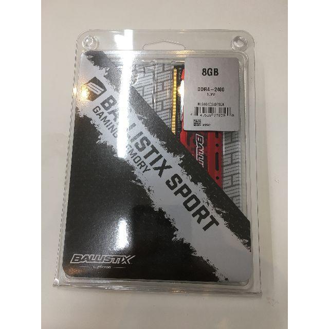 Crucial Ballistix Sport DDR4-2400 8GB*1