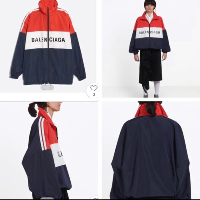 Balenciaga(バレンシアガ)の 登坂広臣着用！18aw 税込22万円 厚手タイプ トラックジャケット 希少36 レディースのジャケット/アウター(ナイロンジャケット)の商品写真