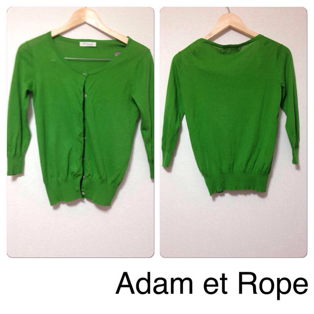 Adam et Rope'(アダムエロぺ)のアダムエロペ★カーディガン レディースのトップス(カーディガン)の商品写真