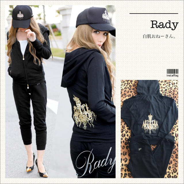 セット/コーデRady♡バックシャンデリア１０分丈セットアップ