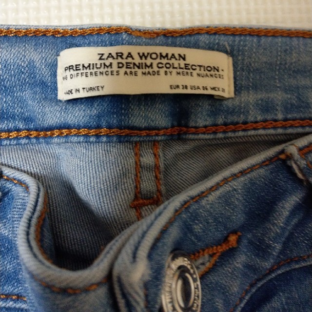 ZARA(ザラ)のザラ　ダメージカットオフスキニーデニム メンズのパンツ(デニム/ジーンズ)の商品写真