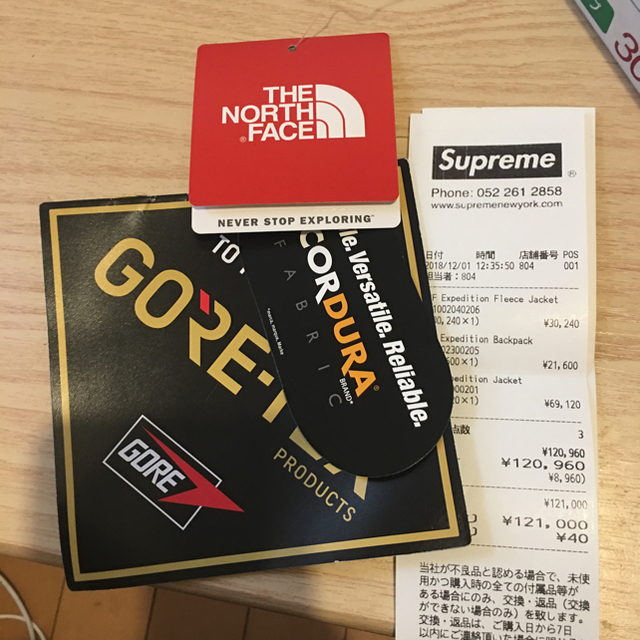 Supreme - SUPREME TNF EXPEDITION FLEECE JACKETの通販 by toku_078|シュプリームならラクマ 新作大人気