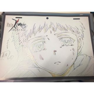 カドカワショテン(角川書店)のFate/Zero ダイニング 衛宮士郎 ランチョンマット(その他)