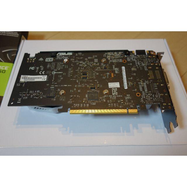 ASUS GeForce GTX 950 [GTX950-2G] 3