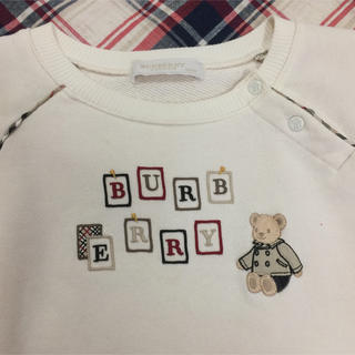 バーバリー(BURBERRY)のBurberry♡90(Tシャツ/カットソー)