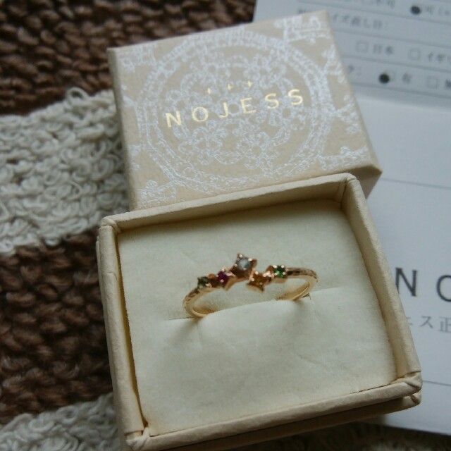 NOJESS(ノジェス)の最終値下げ！【美品♡】ノジェスNOJESS　K10 虹のカラーリング(1号) レディースのアクセサリー(リング(指輪))の商品写真