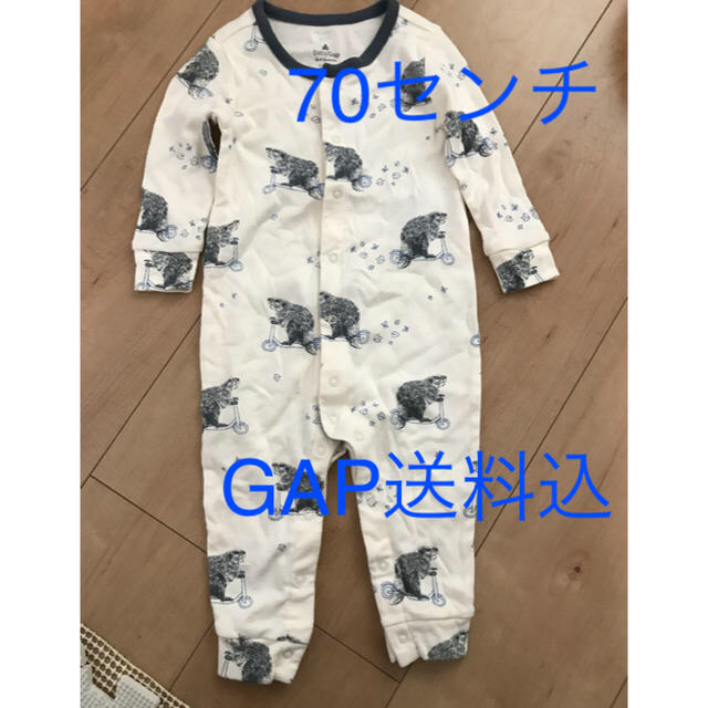 GAP(ギャップ)のGAPギャップロンパース キッズ/ベビー/マタニティのベビー服(~85cm)(ロンパース)の商品写真