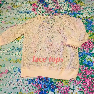 フォーエバートゥエンティーワン(FOREVER 21)のレースtops♡♡(シャツ/ブラウス(長袖/七分))